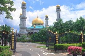 Du Lich Brunei: BANDAR SERI BEGAWAN