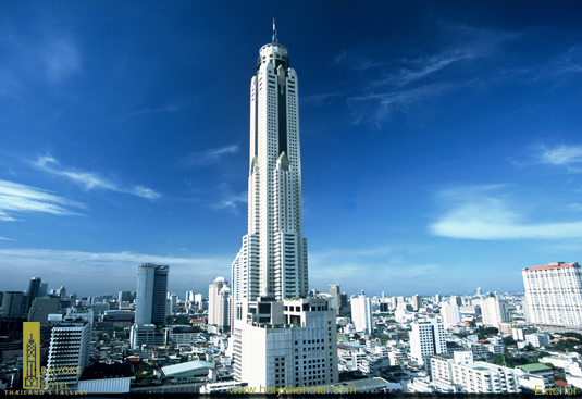 Baiyoke sky Baiyoke sky