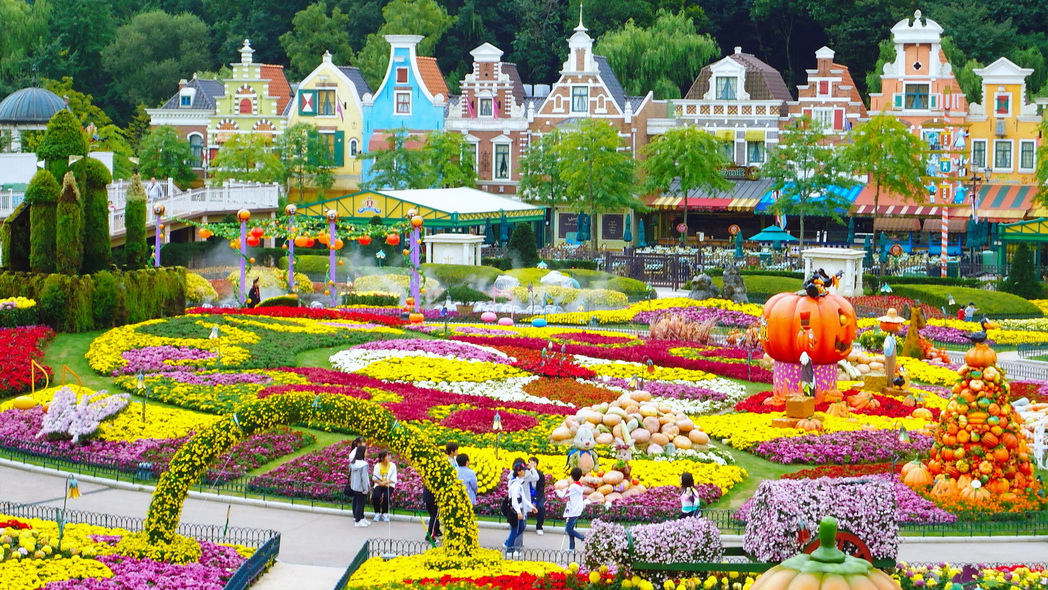 Công viên Everland Công viên Everland