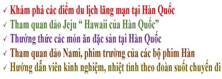Chương trình khuyến mại