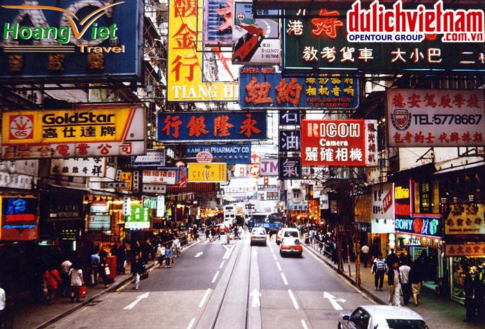 Bắc Kinh Lộ Bắc Kinh Lộ