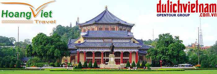 Nhà tưởng niệm Tôn Trung Sơn Nhà tưởng niệm Tôn Trung Sơn