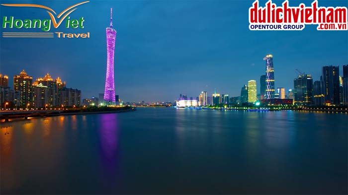 Quảng Châu Quảng Châu