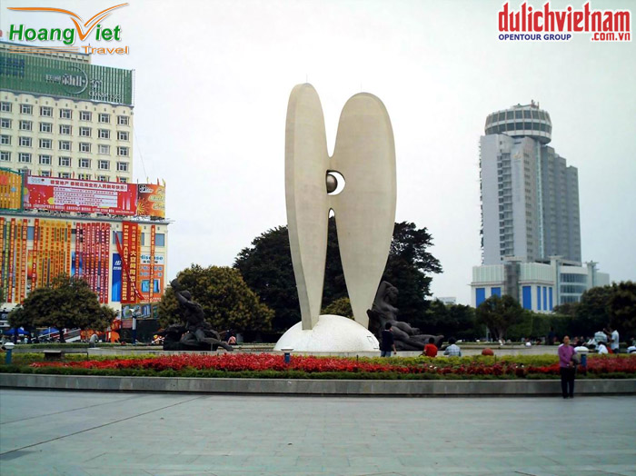 Quảng trường Ngọc Trai Quảng trường Ngọc Trai