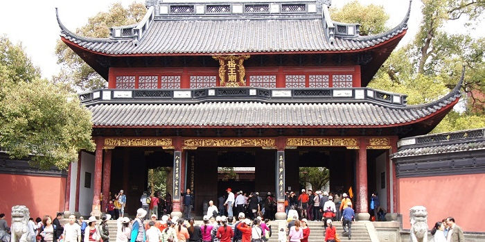 Miếu Nhạc Phi Miếu Nhạc Phi