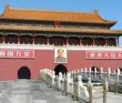 Du lịch Trung Quốc: Hà Nội - Thượng Hải - Tô Châu - Hàng Châu - Bắc Kinh - Hà Nội 7 Ngày